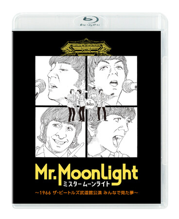 w~X^[[Cg`1966 UEr[gYٌ ݂ȂŌ`xBlu-ray 9/6()IfTڍ׉ցI