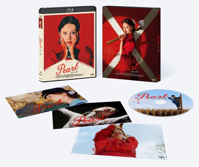 A24̎OIwX GbNXx̑O杂ƂȂwPearl p[xBlu-rayDVD 2023N126ijI