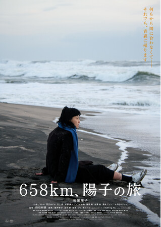 wUTWAzq̗xBlu-rayDVD2024N112()ɔI