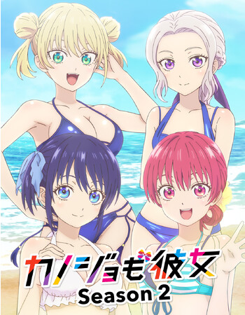 TVAjuJmWޏ Season2vBlu-rayIeɌEqLVK`낵tubNbgI