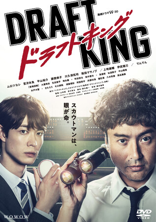 cV剉IuAh}W-30 htgLOvDVD-BOX2024N36()I