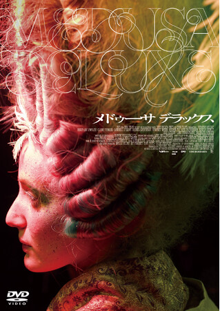 whD[T fbNXxDVD2024N426()ɔI