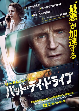 fwobhEfCEhCuxBlu-rayDVD 5/10ijI