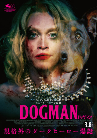 fwDOGMAN hbO}xBlu-rayEDVDI