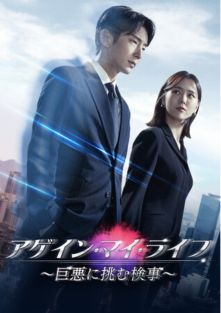 CEWM剉IwAQCE}CECt `ɒތ`xDVD-BOX 9/4()蔭I
