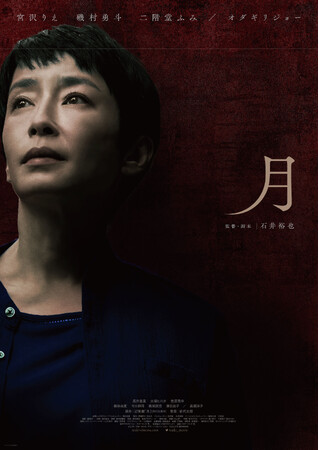 fwxBlu-rayDVD 9/4() I