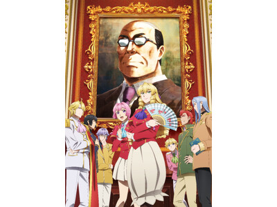 『悪役令嬢転生おじさん』Blu-rayが2025年5月9日(金)より発売決定！