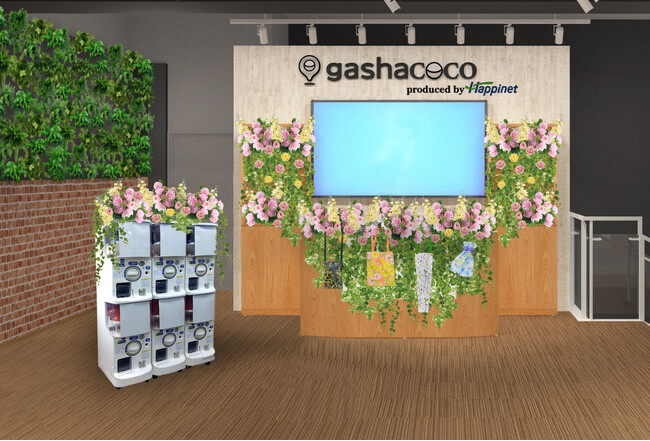 カプセルトイ専門店『gashacoco（ガシャココ）』東京・大阪・名古屋の3店舗にて『日比谷花壇ポップアップイベント』を2月5日(水)から開催！