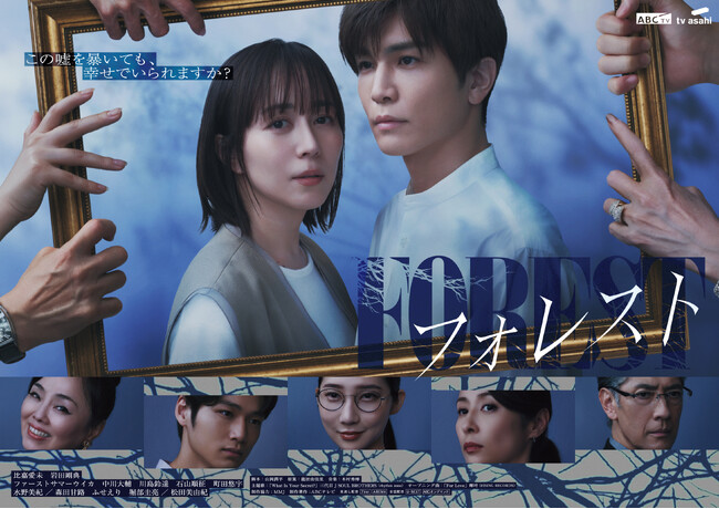 �w�t�H���X�g�xBlu-ray BOX 2025�N7��2��(��)��������I