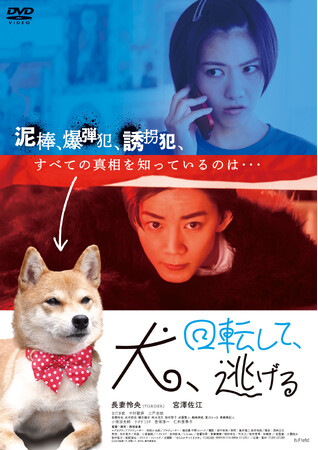wA]āAxDVD 9/3()I