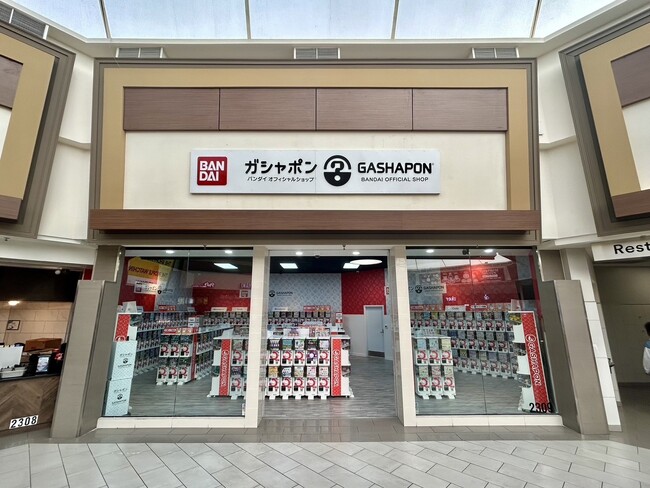 Happinet America Inc.が店舗運営を担う『GASHAPON BANDAI Official Shop US North East Mall』が5月28日(水)オープン！