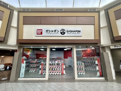 Happinet America Inc.が店舗運営を担う『GASHAPON BANDAI Official Shop US North East Mall』が5月28日(水)オープン！