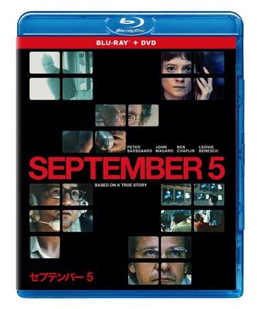 AJf~[(R)r{܃m~l[gISEeƑΛՌ1Ǒ̌鈳|Iٔ90wZveo[Txu[C{DVD Zbg 9/3()I