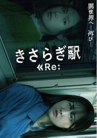 {c]剉Iw炬w ReFxDVD2025N115()ɔI