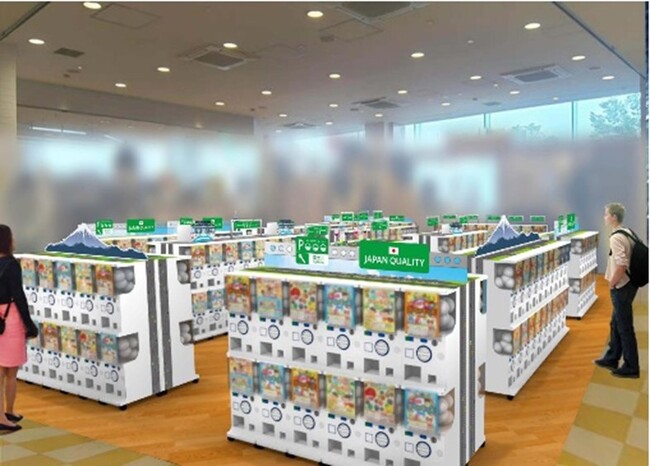 E1東名　EXPASA富士川（上り）にカプセルトイ専門店がオープン！