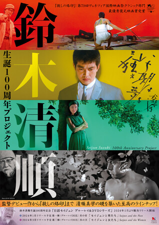 ؐa100NLOV[YI Blu-rayDVD123()蔭I