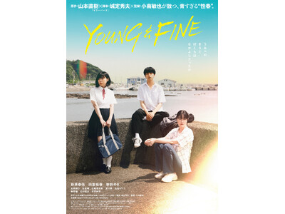 �wYOUNG&FINE�xBlu-ray��DVD 2026/3/4(��)��������I