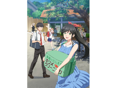 TV�A�j���u�Y��ɂ��Ă��炦�܂����B�v��P�b�̂��炷������s�J�b�g�����J�I�z�M�����X�V�I���m�q�Ƃ̃R���{�L�����y�[���̎��{������I���ږȉԓޖ��F���ы|����̔M�C���P����̌��J������I