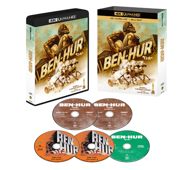 �{���̃A�N�V�����Ƒs��ȃh���}��Z�������A�A�J�f�~�[��(R)��i�܁A�ē܂��܂ތv11������l���������j�I����삪��4K UHD���I�w�x���E�n�[�x4K UHD�{�u���[���C�Z�b�g 3/25(��)��������I