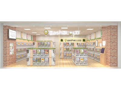 �J�v�Z���g�C���X�wgashacoco(�K�V���R�R)�x���J���I�P�{�݂֏��o�X�I�wgashacoco �r�b�O�G�R�[���_�����v�����e�B�x�t�����`���C�Y32���X�Ƃ���1��30��(��)�I�[�v��