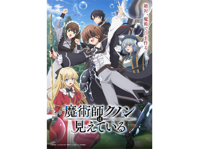 TV�A�j���u���p�t�N�m���͌����Ă���vBlu-ray���S2���Ŕ�������I1����2026�N6��3��(��)�����I