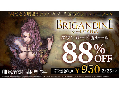 �t�@���^�W�[�~�����V�~�����[�V�����u�u���K���_�C�� ���[�i�W�A��L�v�����[�X�ȍ~�ň��l�ƂȂ�88%OFF ��950�~�i�ō��j���Ŕ̔��I