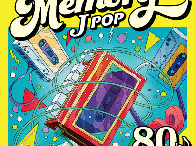 J-POP�R���s����ՁI�wMEMORY �`80's JPOP Always & Forever�`�x�wMEMORY �`90's JPOP Always & Forever�`�x2��25��2�����������I