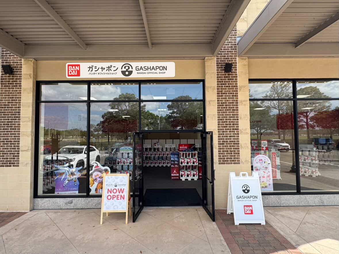 Happinet America Inc.が店舗運営を担う『GASHAPON …