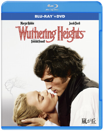 ���E���̏��������̐S��͂�ŗ����Ȃ����I�̑�x�X�g�Z���[�����u�����u�v�����ł������̂���N���G�C�^�[���W�����f�扻�I�w�����u�x�u���[���C&DVD 7/15(��)��������I