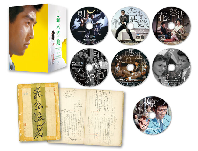 【スペシャルプライス】鈴木清順生誕100周年記念シリーズ ブルーレイ3BOXが2026年8月26日（水）に発売決定！