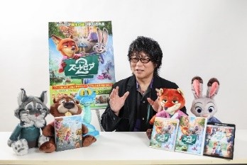 『ズートピア2』 本日5.20（水）ブルーレイ＋DVDセット 発売！ニック＆ジュディが潜入捜査！？貴重な“未公開シーン”解禁！ニック・ワイルド役 森川智之さんが語る熱い想い…特別インタビュー公開！
