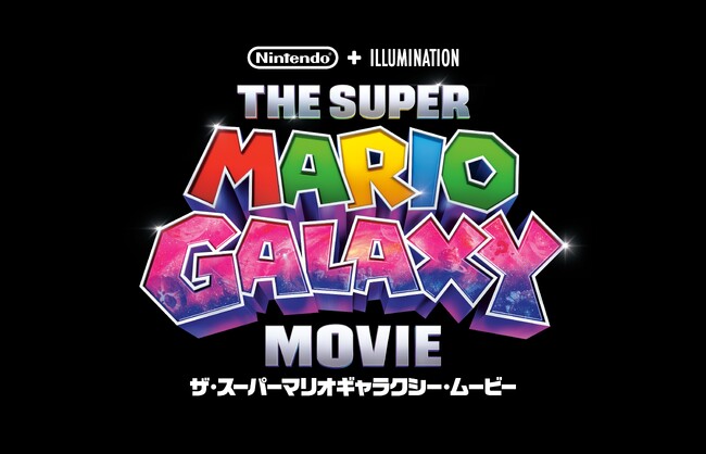 �w�U�E�X�[�p�[�}���I�M�����N�V�[�E���[�r�[�x4K UHD, �u���[���C��DVD 10/16�i���j�����[�X�I8/19�i���j�_�E�����[�h��s�̔���9/16�i���j�����^���z�M�J�n�I