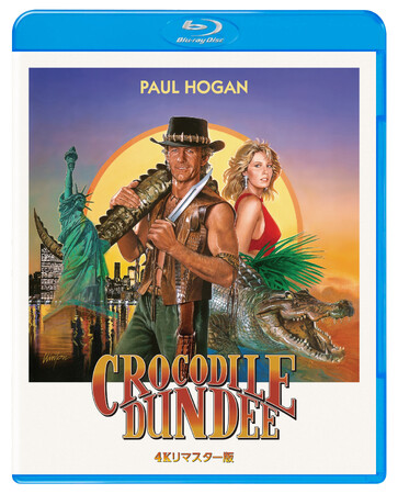 �w�N���R�_�C���E�_���f�B�[�^�N���R�_�C���E�_���f�B�[2�x��4K���}�X�^�[�� Blu-ray�Ƃ��� 12/2(��)��������I