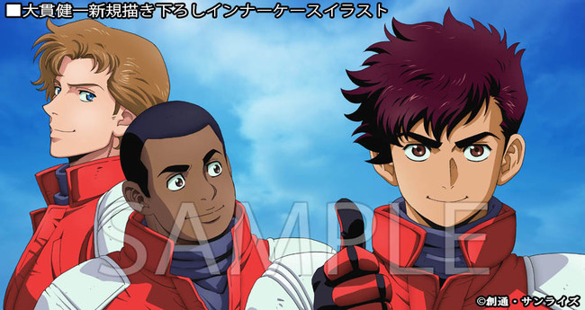 u@bLhOi[ Blu-ray BOXvьVK`낵Ci[P[XCXgցIBDLO HD}X^[ő1b̃XyVerI