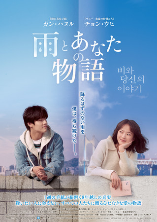 JEnk~`EEq剉IfwJƂȂ̕xDVD4/27ijI