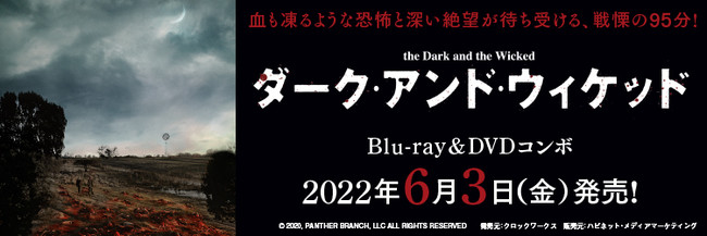 ɂ95Iw_[NEAhEEBPbhxBlu-rayDVDR{6/3ijI