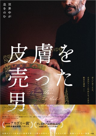 w畆𔄂jxBlu-ray6/3ɔIۂ̃A[gi璅z𓾂ĐlԂ̖{[Aĕ`AzȂB