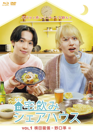 w݃VFAnEXVol.1 cV~ ҁxBlu-rayDVDR{10/5I