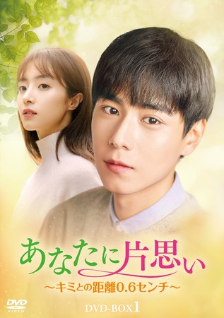 uXg[[!uȂɕЎv`L~Ƃ̋0.6Z``vDVD-BOX 10/5()蔭I