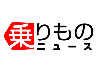 『乗りものニュース』が月間4200万PVを達成