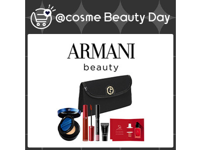 【＠comse SHOPPING限定】アルマーニ ビューティのベストセラーが集結@cosme Beauty Dayがスタート