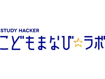 教育系ベンチャー企業の株式会社恵学社が、新しい時代の子育てがテーマ