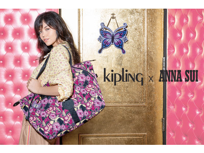 Kipling 2021　秋冬コレクション ANNA SUI とのコラボレーションバッグを発売！