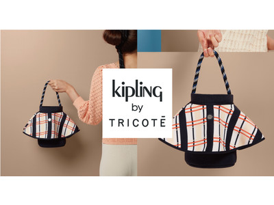 Kipling 2021　秋冬Collection「Kipling by TRICOTE」
