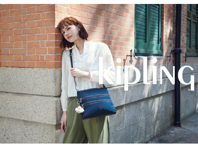 Kipling 2025 春夏コレクション 日本限定「Blue Bleu S Web」