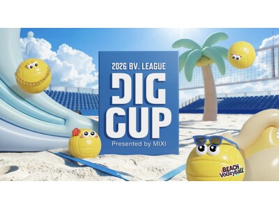 笑顔道鍼灸接骨院グループ、ビーチバレーボール大会「DIG CUP presented by MIXI」にて大会救護を実施