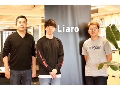 Liaro、DEEPCOREおよびDeep30から資金調達を実施 企業リリース | 日刊