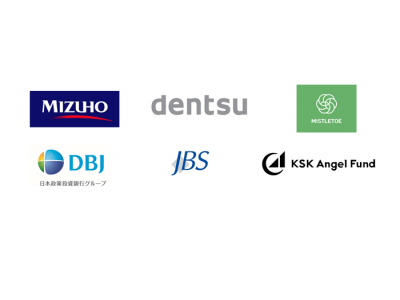 DEEPCORE TOKYO1号に、みずほ銀行、電通、Mistletoe Venture Partners、みずほ証券、日本政策投資銀行、日本ビジネスシステムズ、KSK Angel Fundが出資 