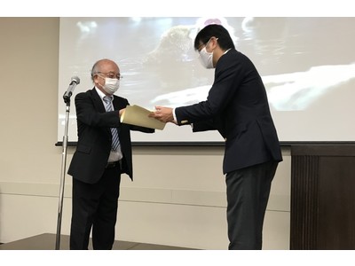 「令和元年度FCDIC顕彰制度 産業貢献賞」を受賞