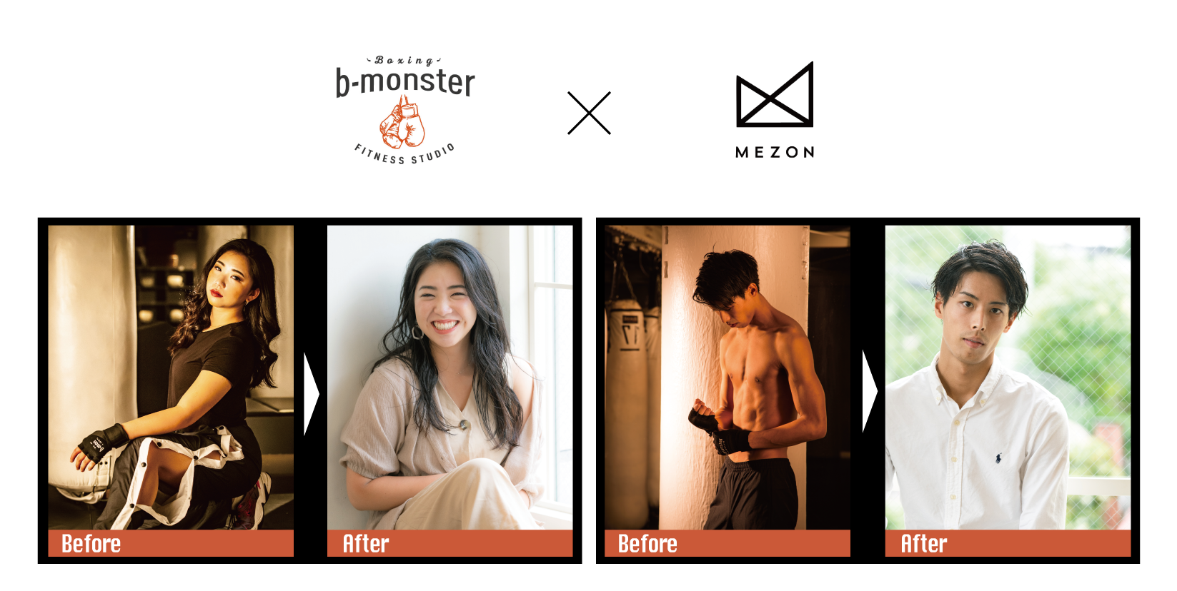 【MEZON×b-monster】夏本番、体を鍛えながら美髪も叶える!?お得にキレイになれるビューティープランの販売をスタート
